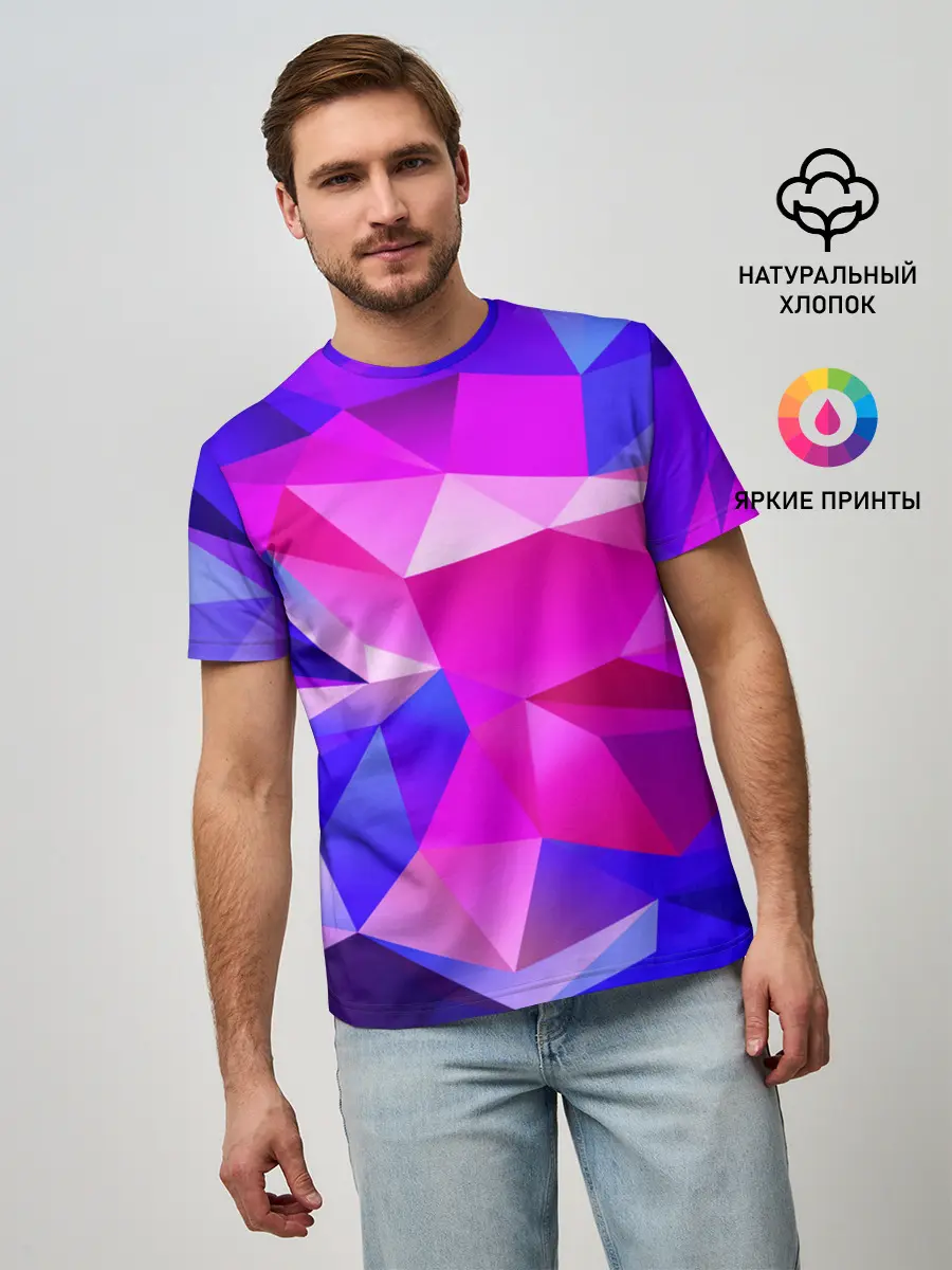 Мужская базовая футболка / NEON POLYGON