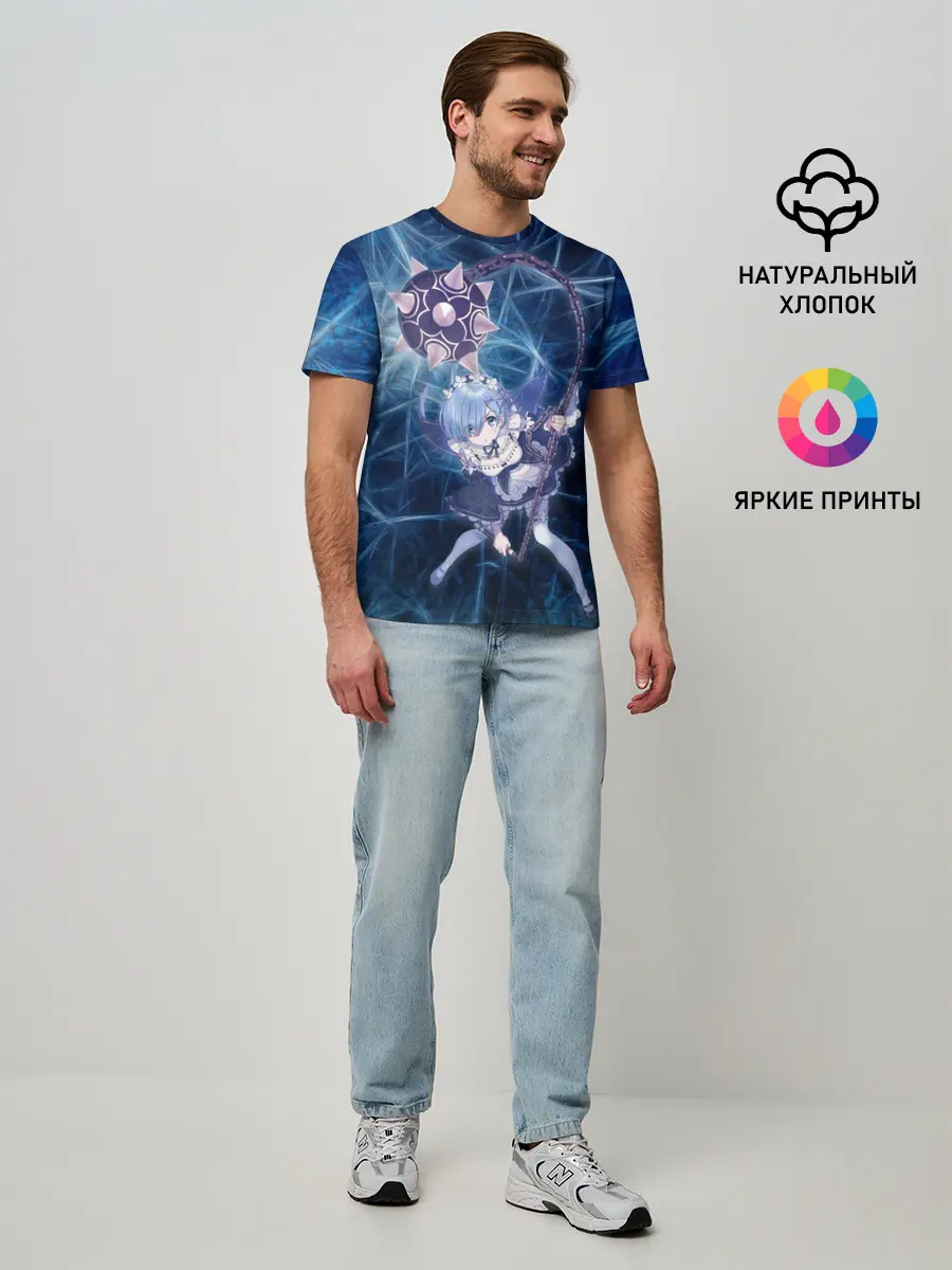 Мужская базовая футболка / Рэм