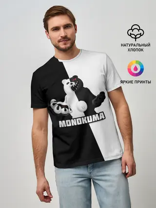 Мужская базовая футболка / МОНОКУМА