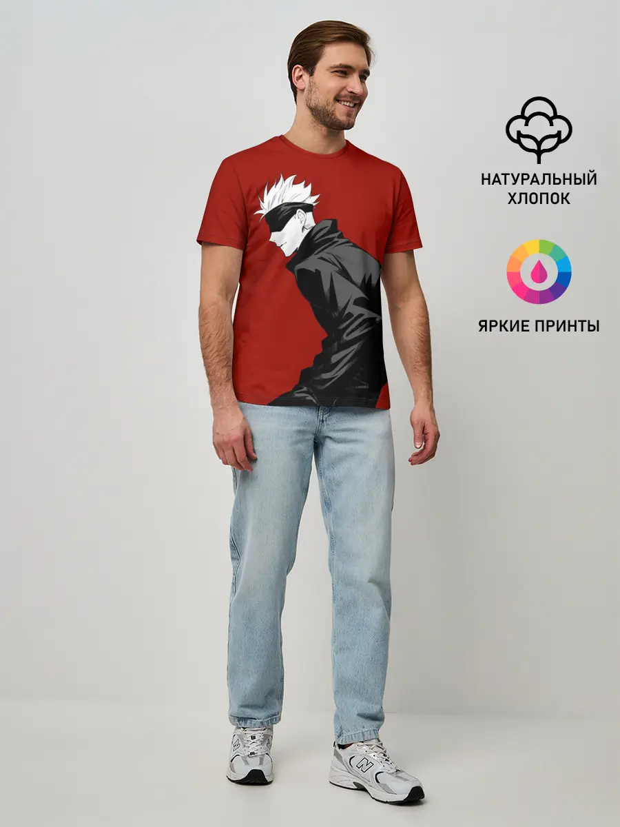 Мужская базовая футболка / Годжо Магическая Битва