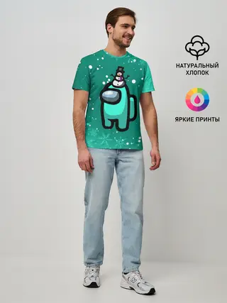 Мужская базовая футболка / AMONG US - СНЕЖНЫЙ