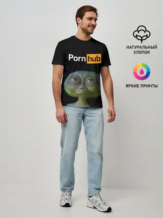 Мужская базовая футболка / Alien and Porh Hub
