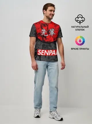 Мужская базовая футболка / SENPAI
