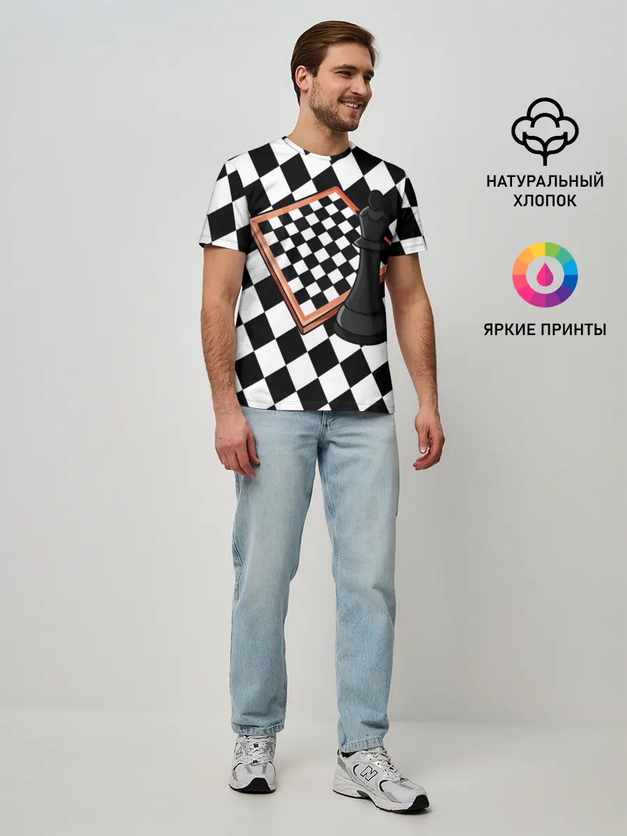 Мужская базовая футболка / Шахматы