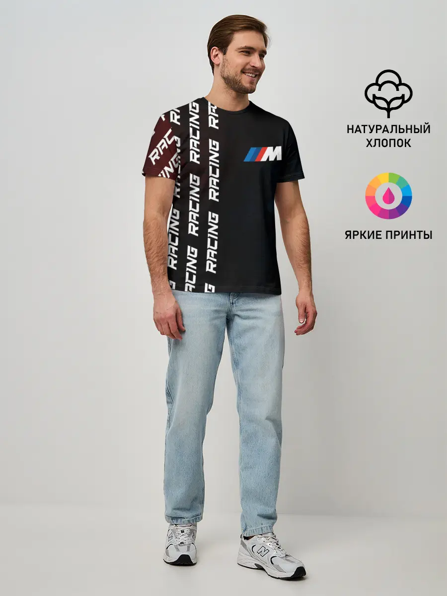 Мужская базовая футболка / BMW - Racing