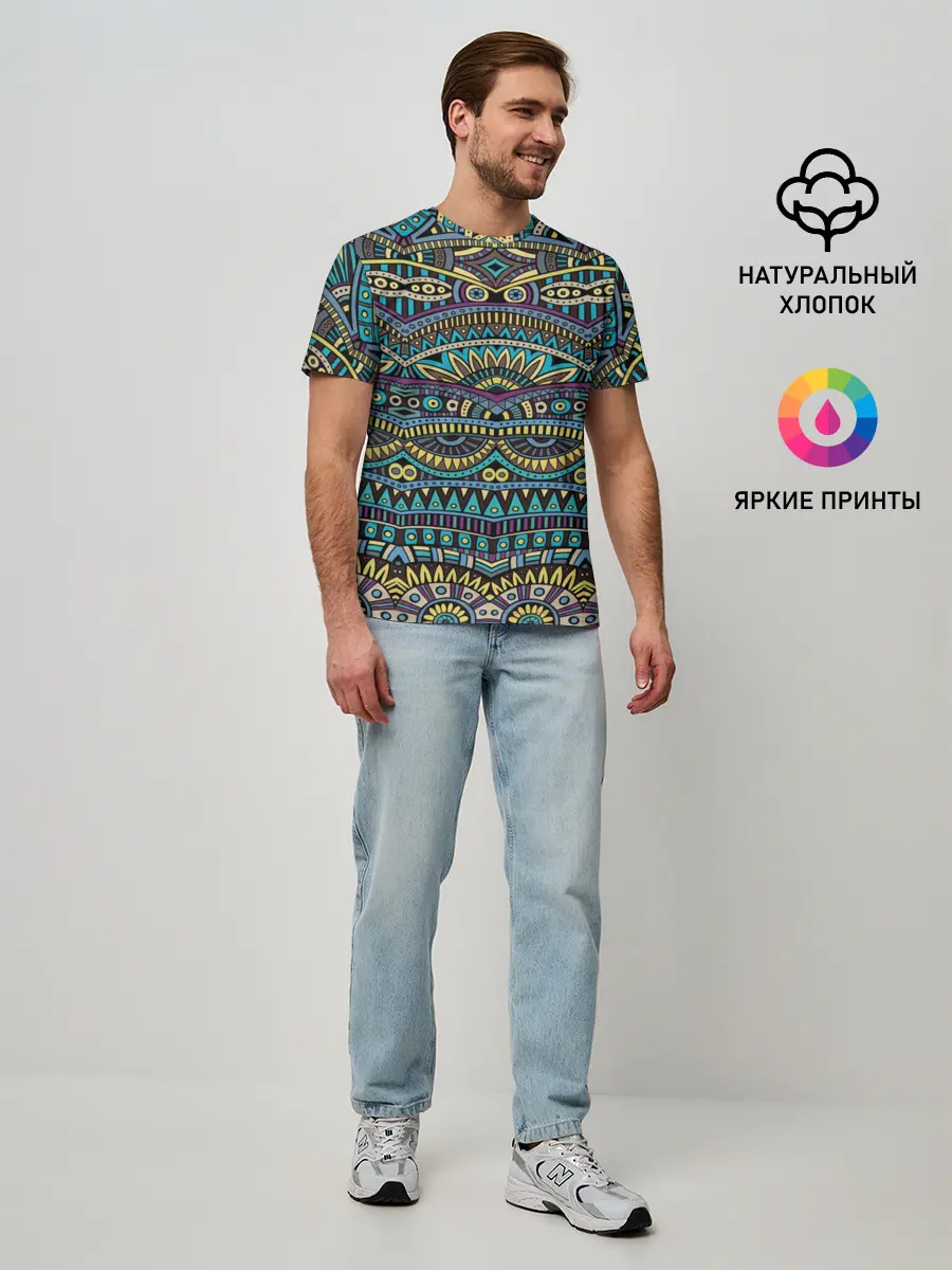 Мужская базовая футболка / Этнический узор