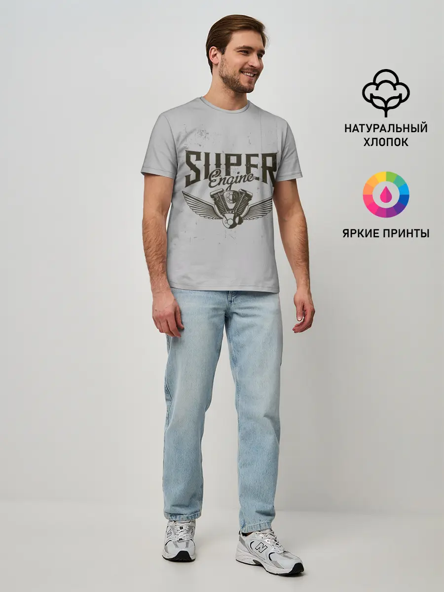 Мужская базовая футболка / Супер движок