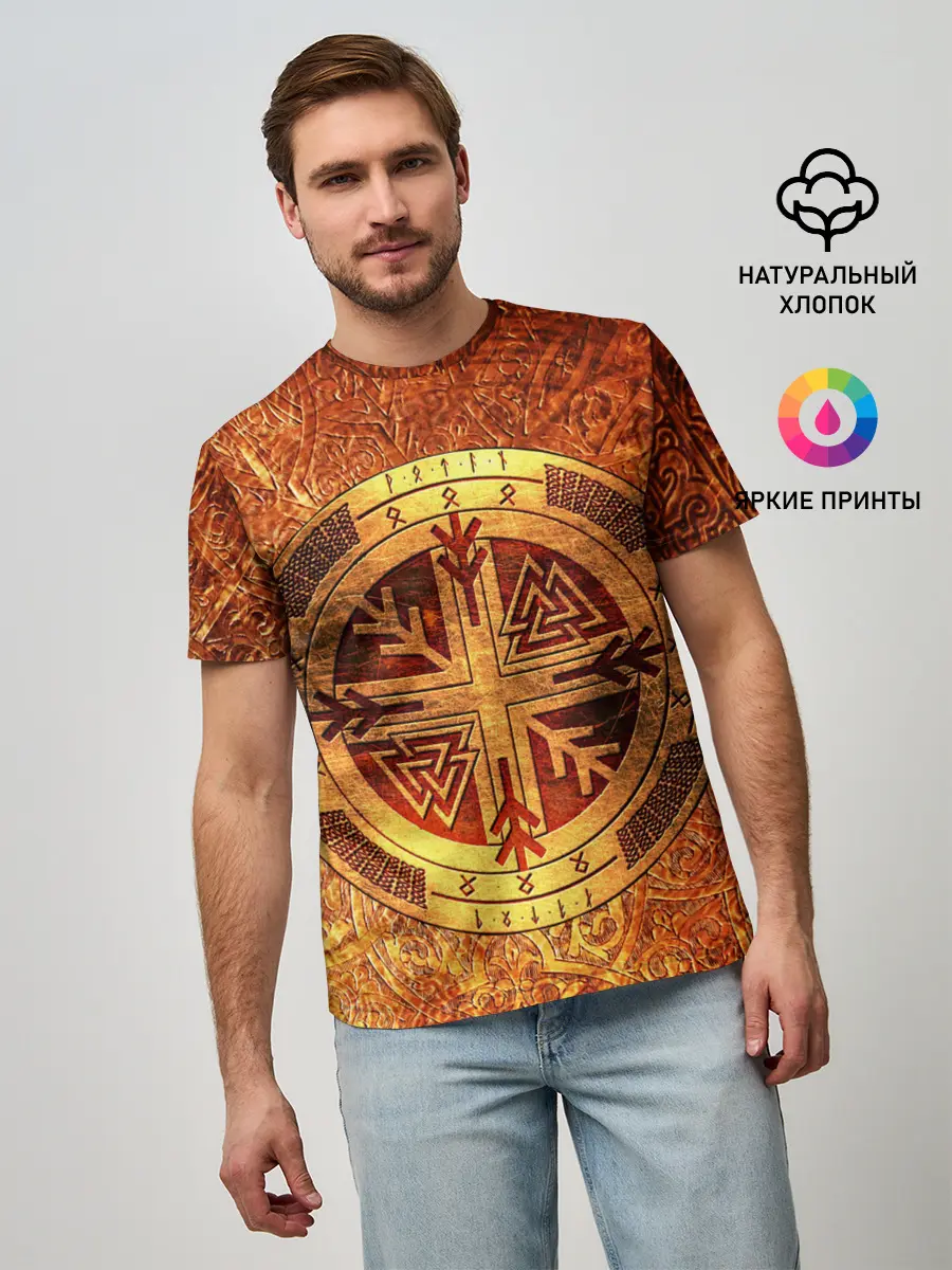 Мужская базовая футболка / Кельтские узоры