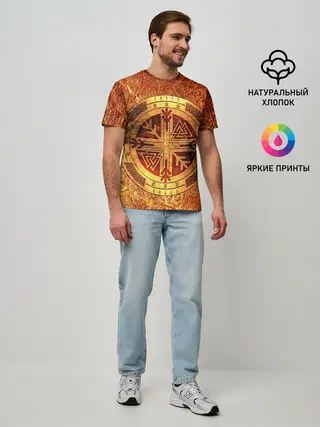 Мужская базовая футболка / Кельтские узоры