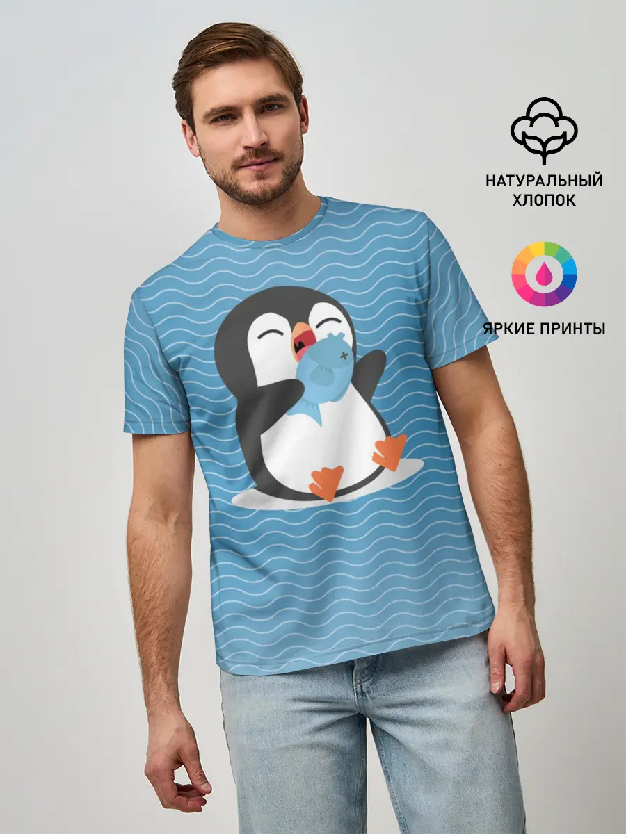 Мужская базовая футболка / Пингвин