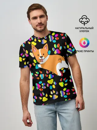 Мужская базовая футболка / Корги | Цветные лапки