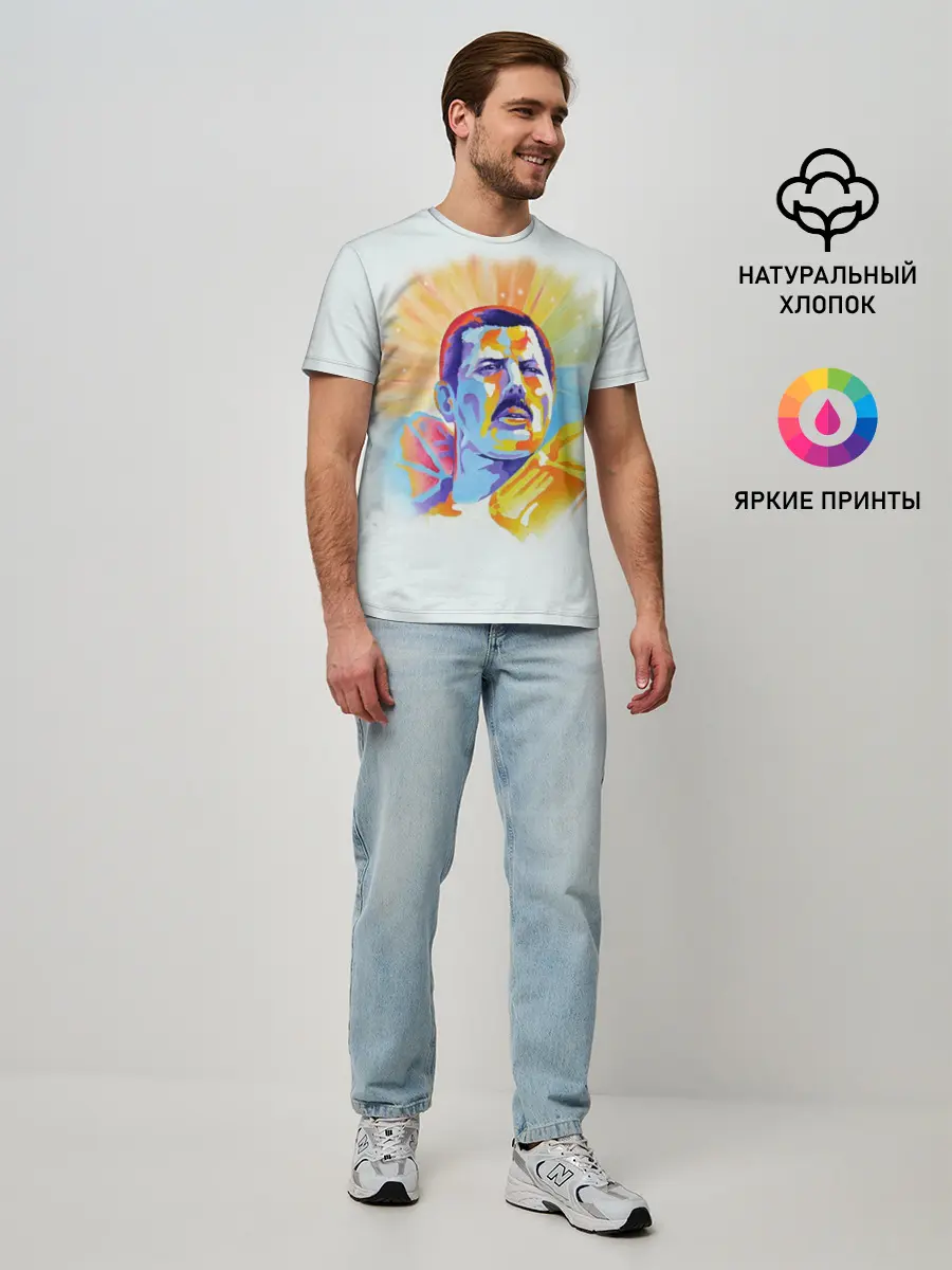 Мужская базовая футболка / Freddie Mercury