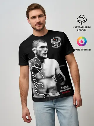 Мужская базовая футболка / Хабиб Нурмагомедов
