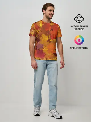 Мужская базовая футболка / Осенние листья