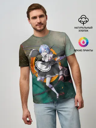 Мужская базовая футболка / Rem