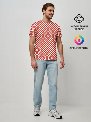 Мужская базовая футболка / Обережная Вышивка