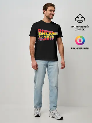 Мужская базовая футболка / BACK TO THE 2019