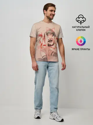 Мужская базовая футболка / Пламенная бригада пожарных