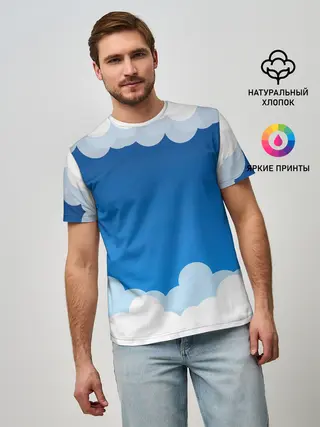 Мужская базовая футболка / Полёт в облаках