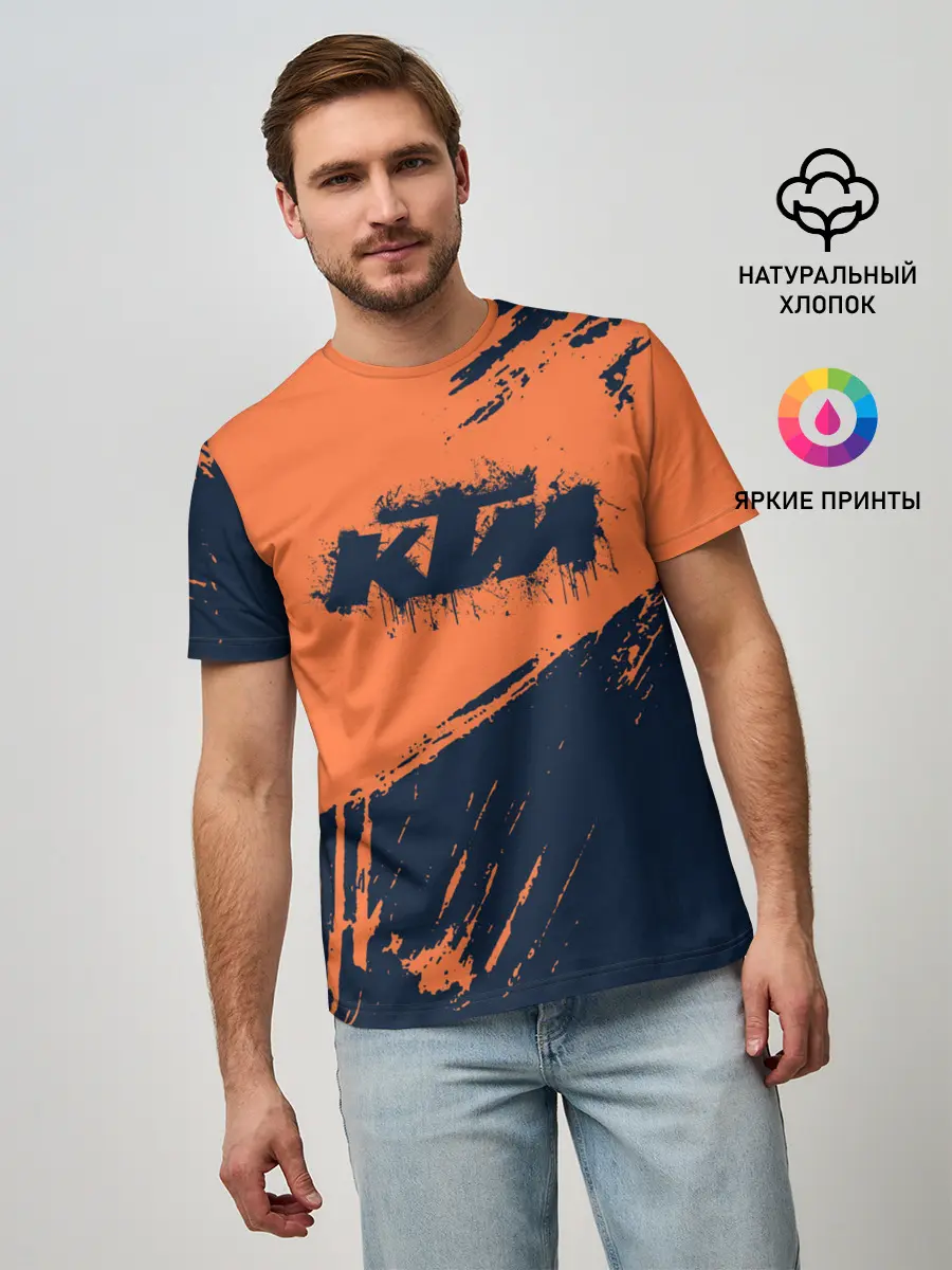 Мужская базовая футболка / KTM | ГРАНЖ