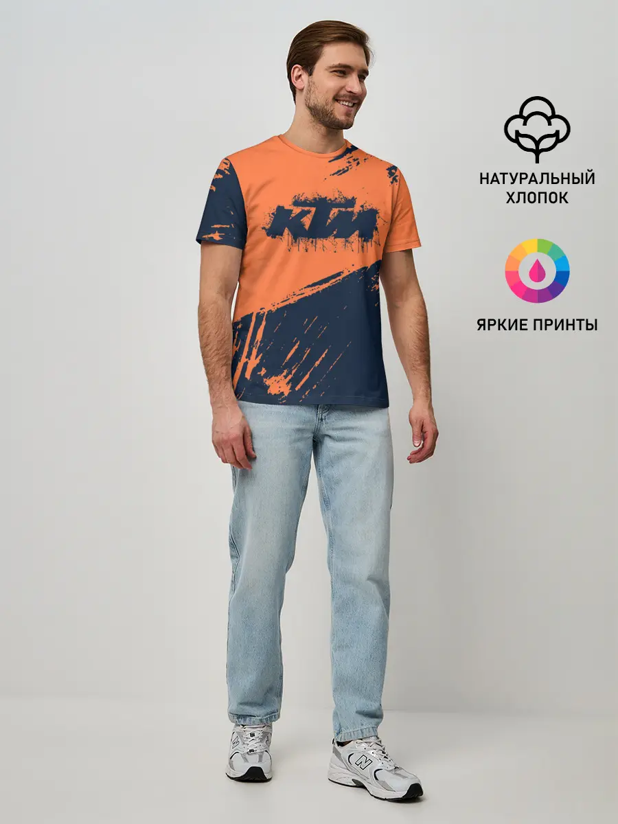 Мужская базовая футболка / KTM | ГРАНЖ