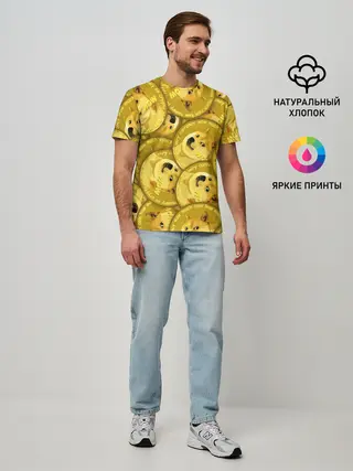 Мужская базовая футболка / DOGECOIN / DOGE / ДОГИКОИН