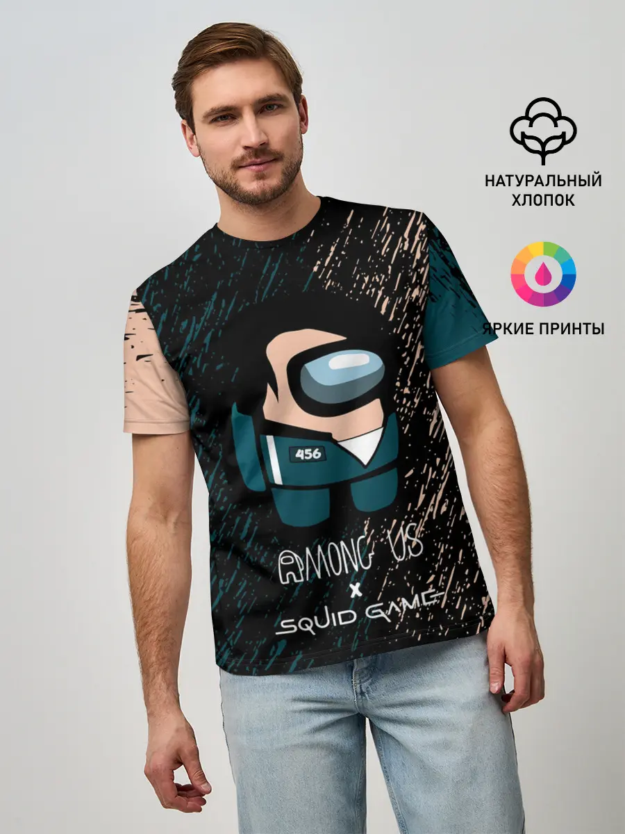 Мужская базовая футболка / Among us в Игре в кальмара