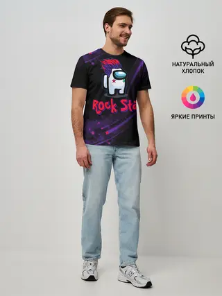 Мужская базовая футболка / Among Us Rock Star