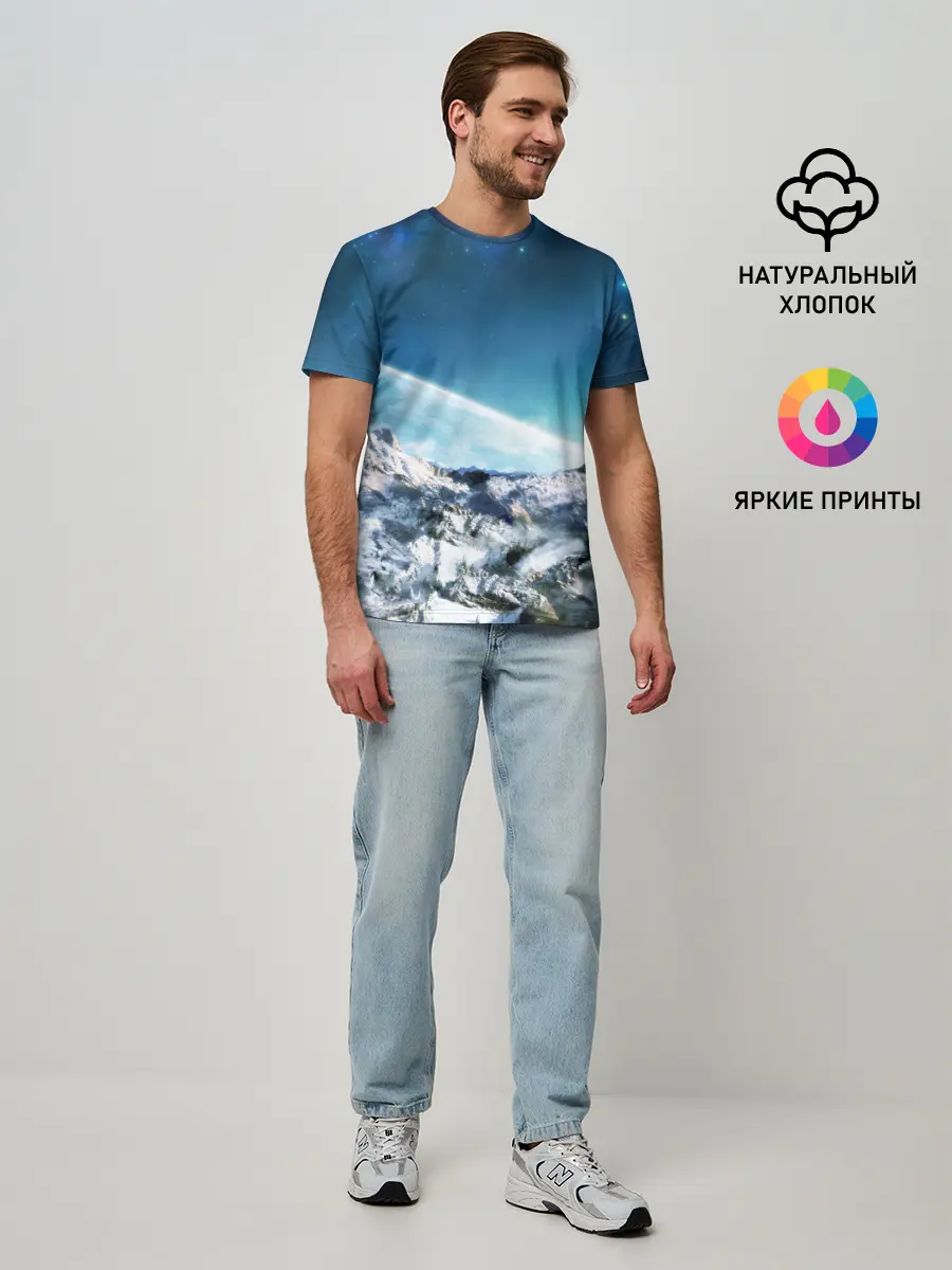 Мужская базовая футболка / Космос