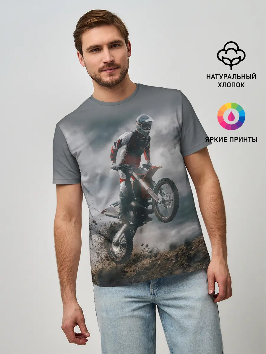 Мужская базовая футболка / МОТОКРОСС КТМ | MOTOCROSS KTM
