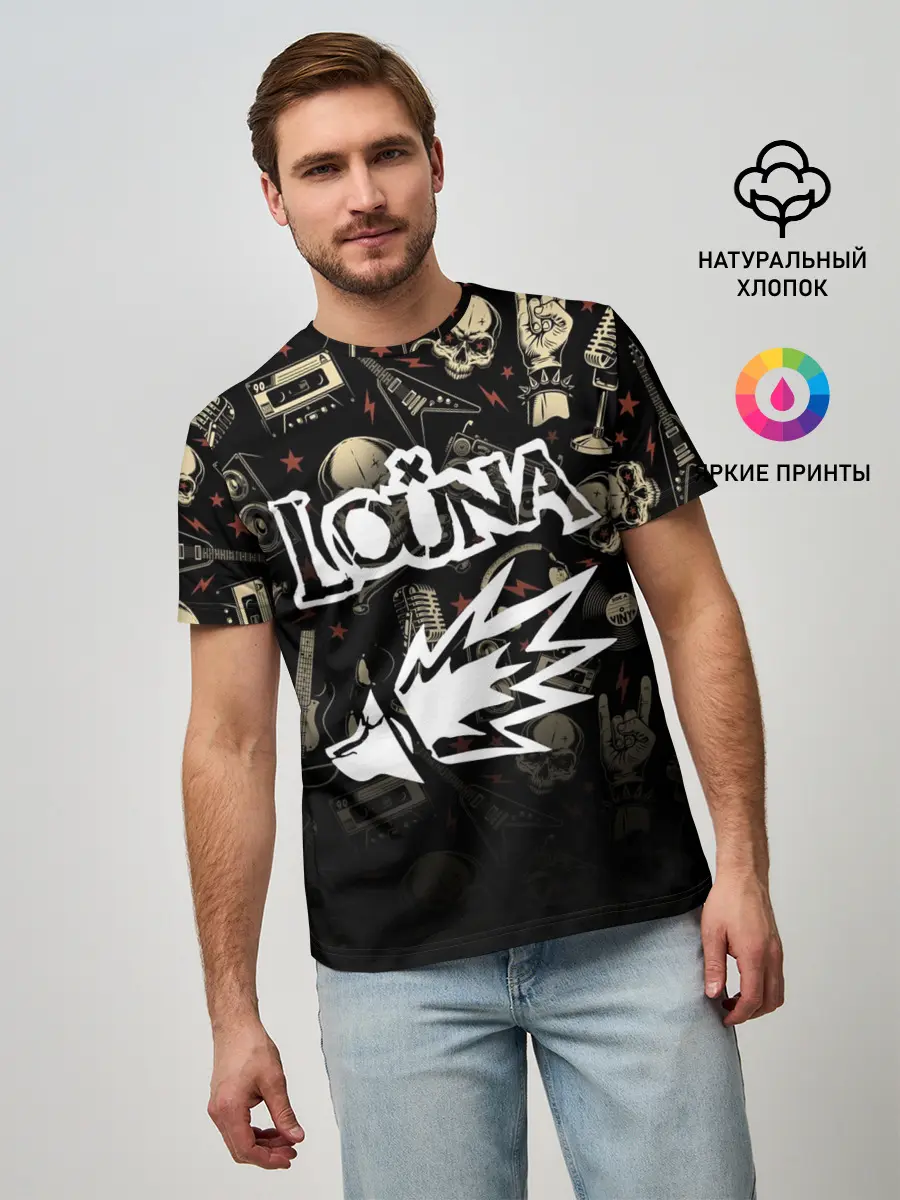 Мужская базовая футболка / Louna