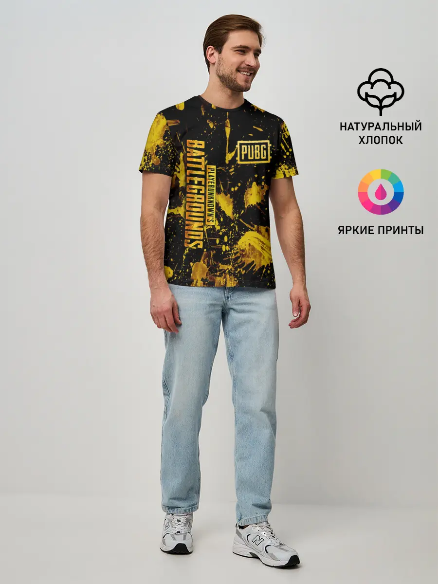 Мужская базовая футболка / PUBG
