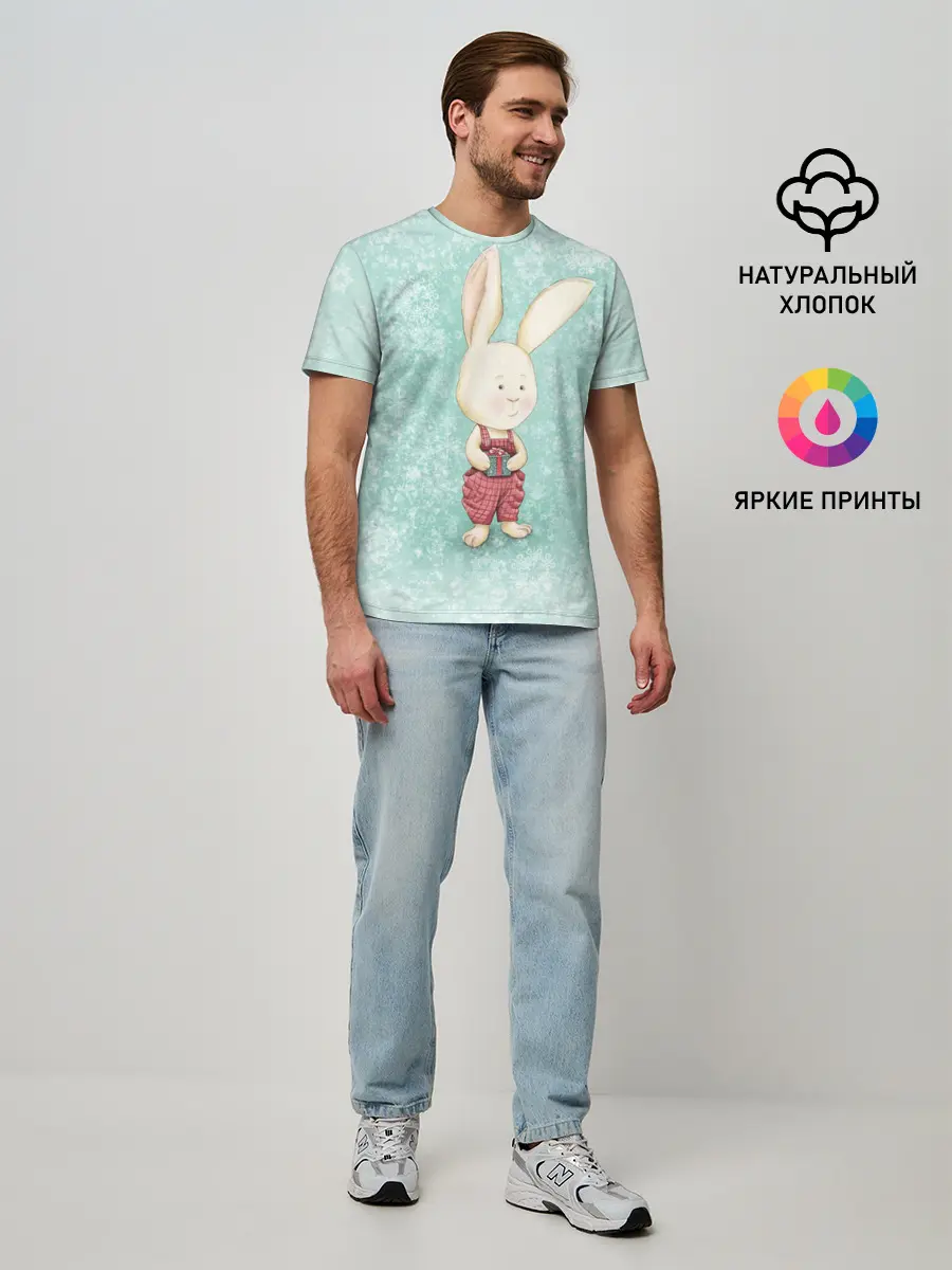 Мужская базовая футболка / Зайчик с подарком
