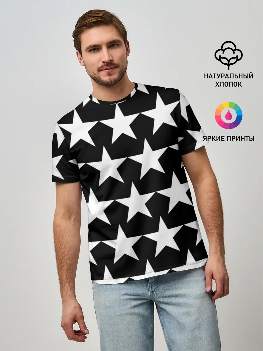 Мужская базовая футболка / Белые звёзды на чёрном фоне 2