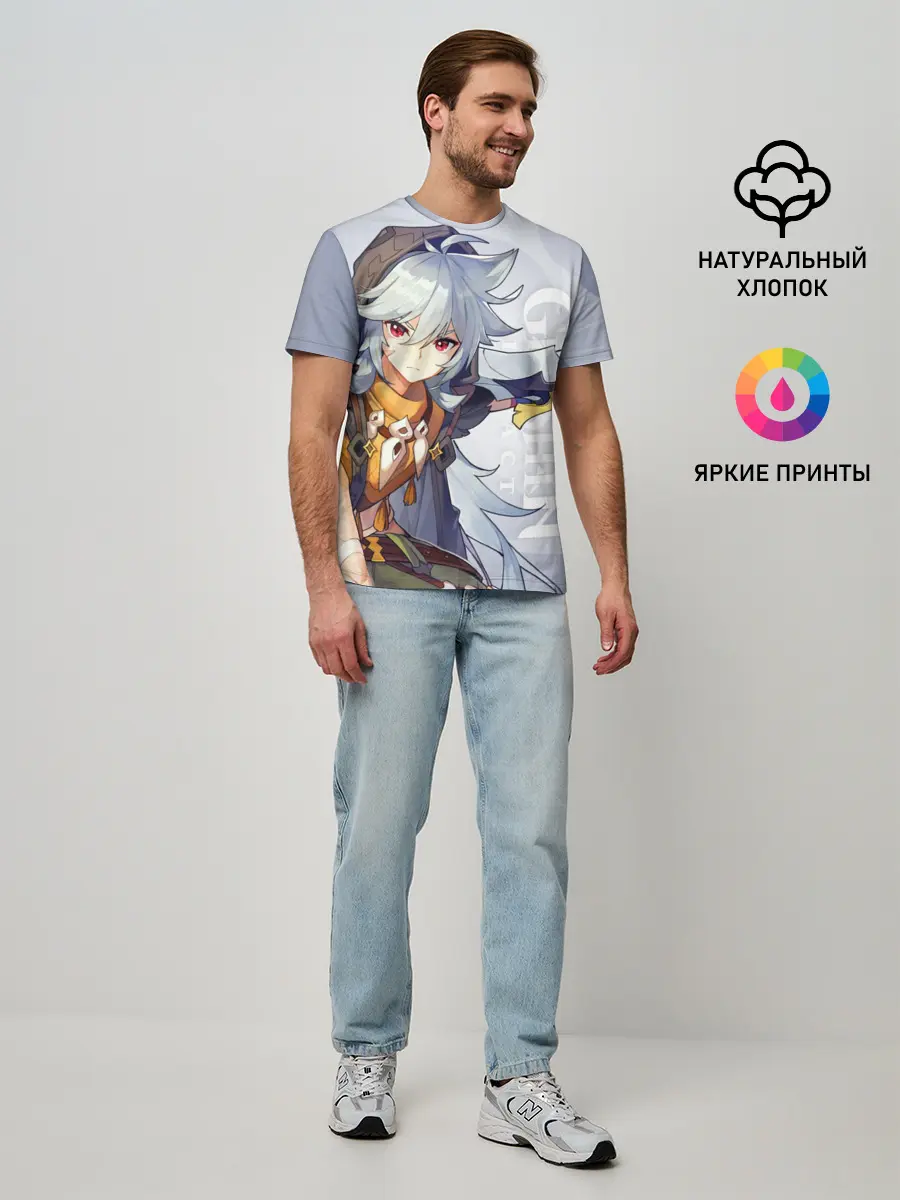 Мужская базовая футболка / GENSHIN IMPACT, РЭЙЗОР