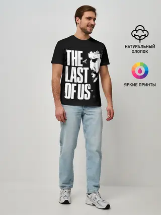 Мужская базовая футболка / The Last of Us
