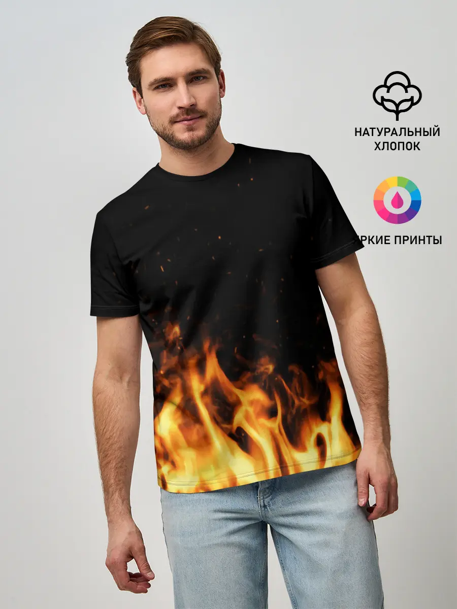 Мужская базовая футболка / Огонь