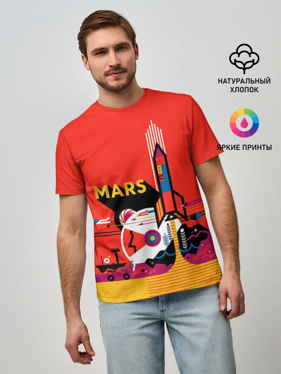 Мужская базовая футболка / Марс