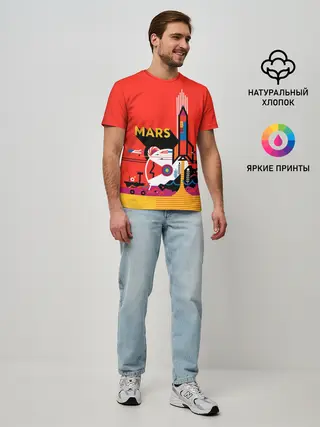 Мужская базовая футболка / Марс