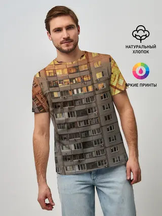 Мужская базовая футболка / Панелька