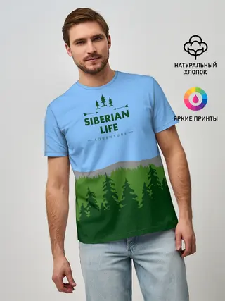 Мужская базовая футболка / Сибирь