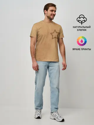 Мужская базовая футболка / Звезда / Игра в кальмара