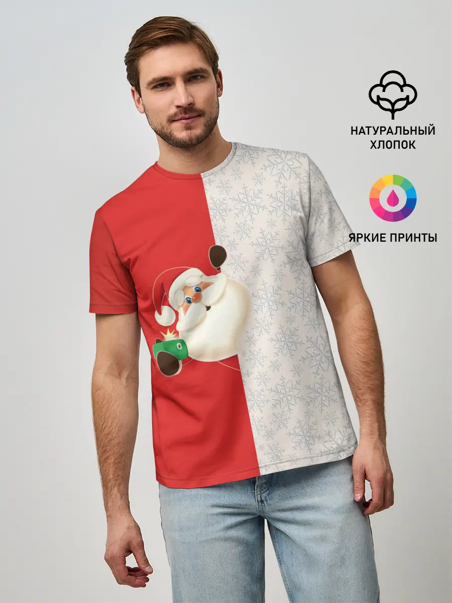 Мужская базовая футболка / Дед Мороз