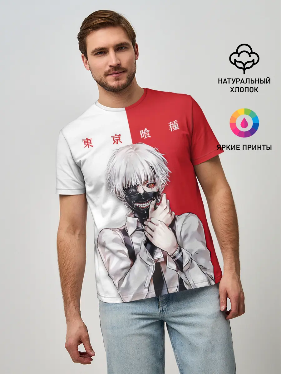 Мужская базовая футболка / Канеки Кен