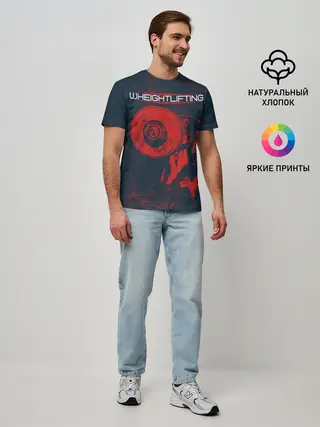 Мужская базовая футболка / Тяжелая атлетика