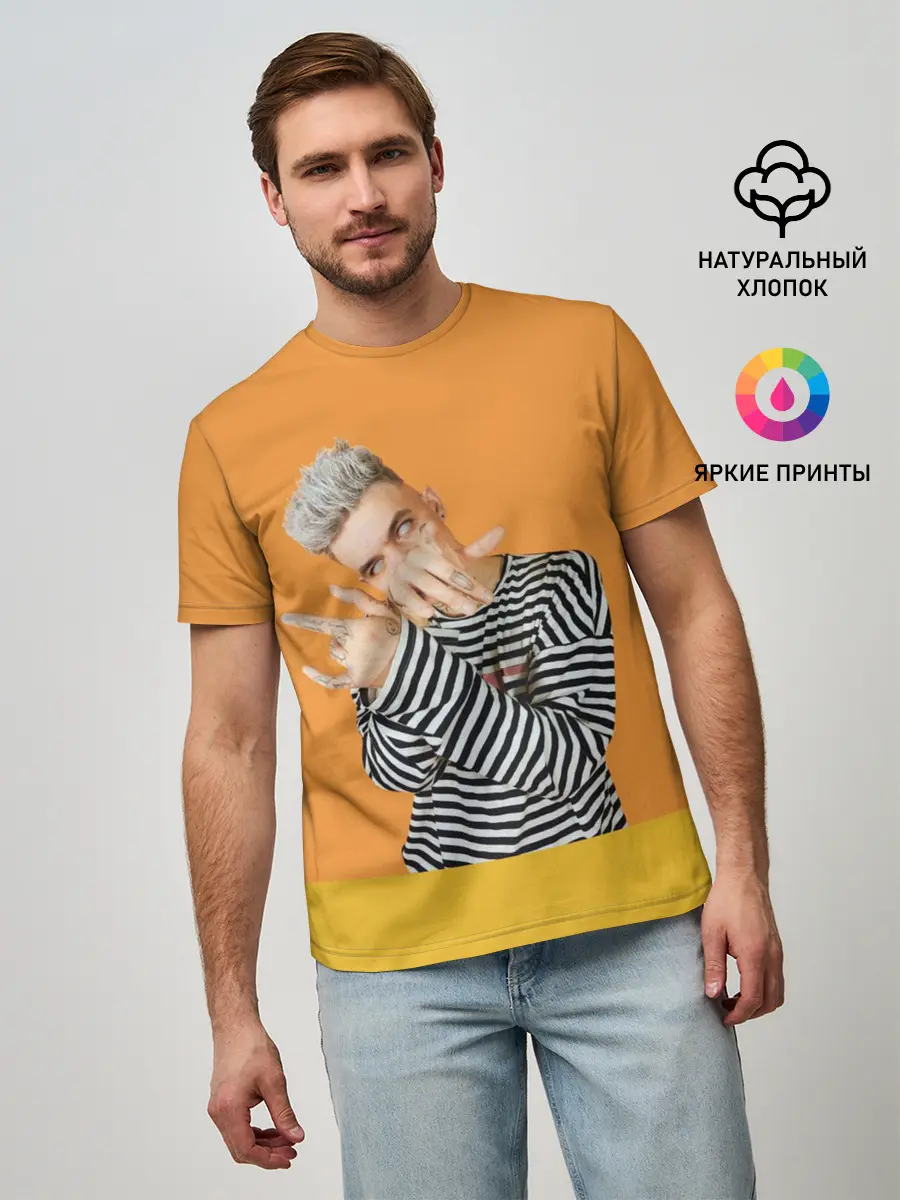 Мужская базовая футболка / Сайонара бой