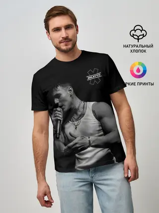 Мужская базовая футболка / NILETTO