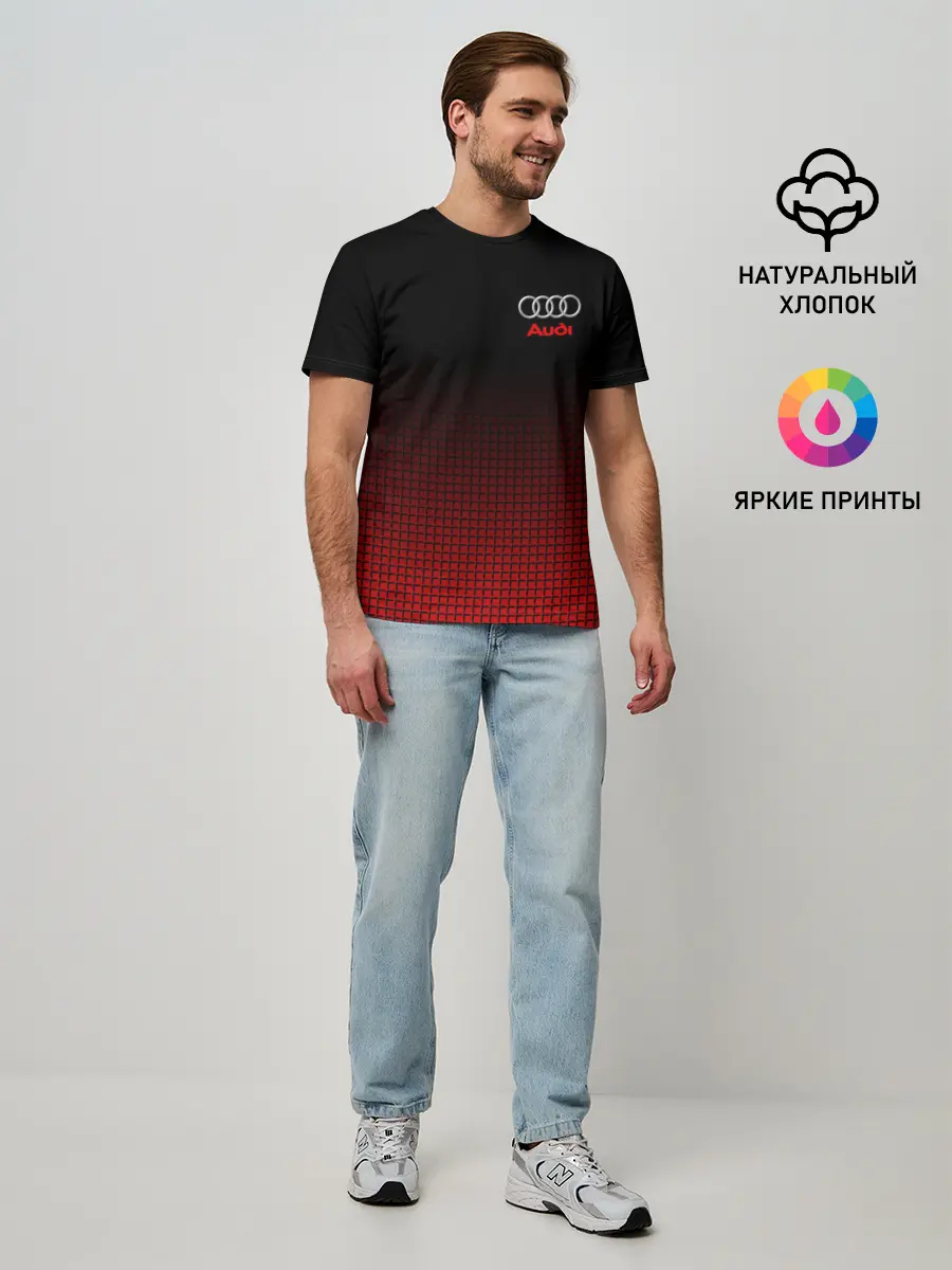 Мужская базовая футболка / AUDI SPORT