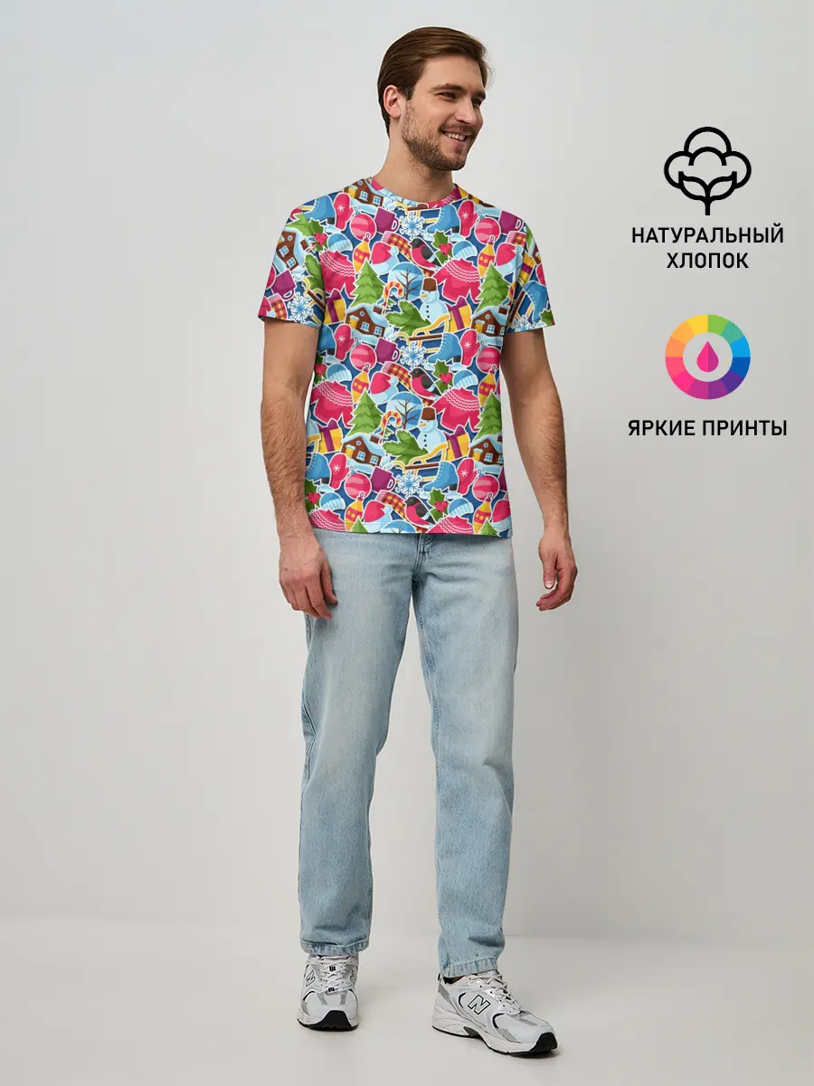 Мужская базовая футболка / С Рождеством и Новым Годом!