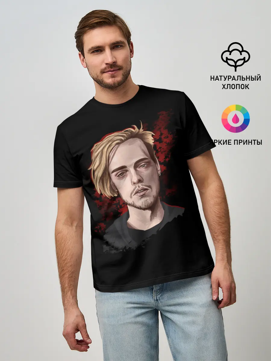 Мужская базовая футболка / Pyrokinesis.